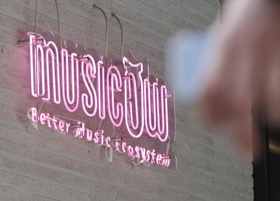 Musicow logo at the company's headquarters in Mapo District, western Seoul, on April 28. [YONHAP]