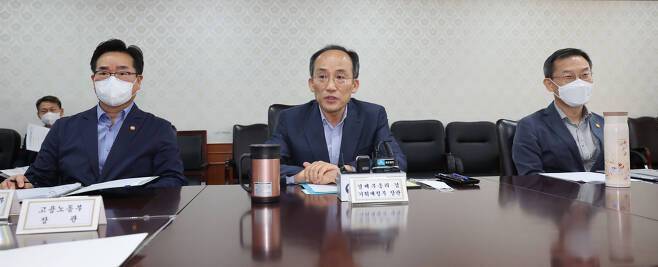 추경호 경제부총리 겸 기획재정부 장관. 연합뉴스