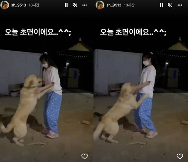 사진=설현 인스타그램