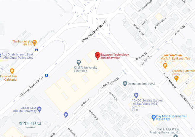 UAE 칼리파대학 구내에 TTI가 자리 잡고 있다. 주UAE 한국 대사관도 칼리파대학에서 멀지 않은 곳에 있다.