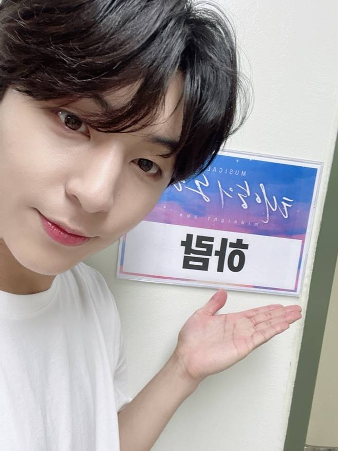 골든차일드 와이