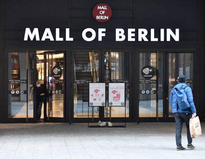 베를린의 한 쇼핑몰. 사진 AFP