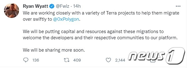 라이언 와트 폴리곤 스튜디오 최고경영자(CEO)가 테라 블록체인 기반 프로젝트들이 폴리곤 기반으로 이전할 수 있도록 지원한다고 밝혔다. 트위터 갈무리© 뉴스1