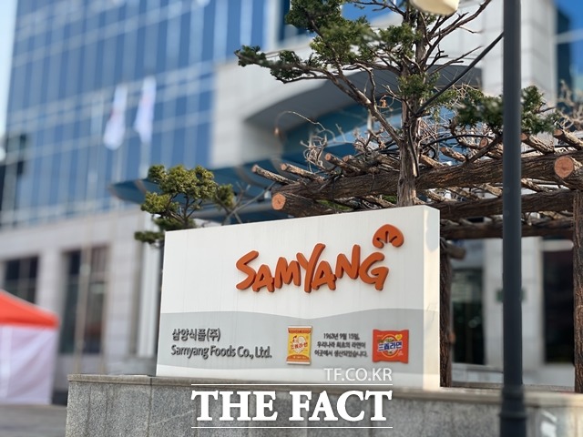 삼양식품은 1분기 매출 2021억 원, 영업이익 245억 원을 기록했다. /문수연 기자