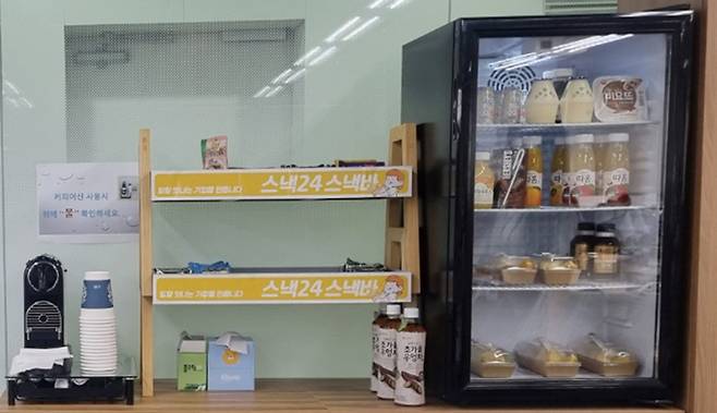 동아일보는 지난 4월부터 아침 식사를 못한 직원들에게 조식 딜리버리 서비스를 제공하고 있다. 사진은 조식 배달로 제공된 메뉴. /동아일보 제공