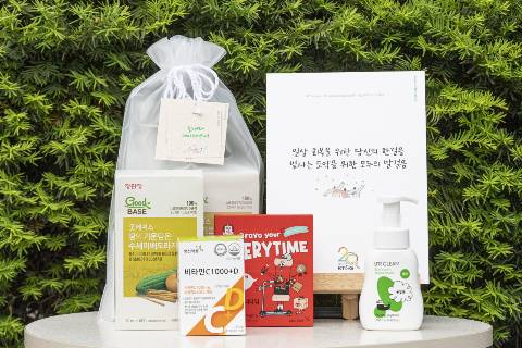 KT&G가 임직원 응원 프로그램을 진행한다. /사진=KT&G