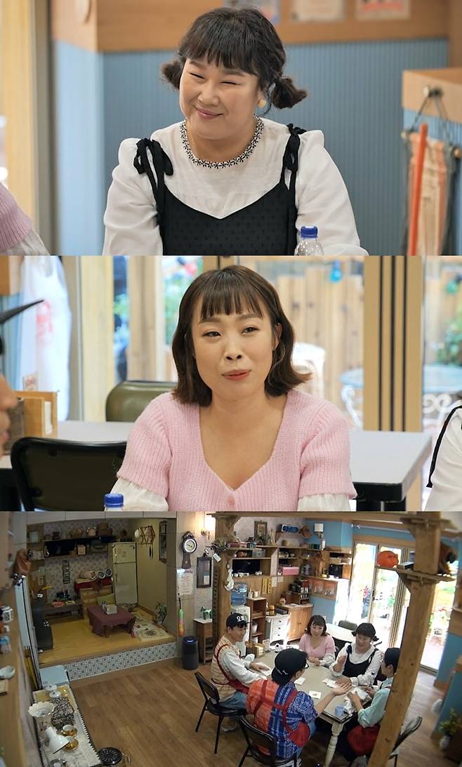 /사진제공=MBC에브리원 '떡볶이집 그 오빠'