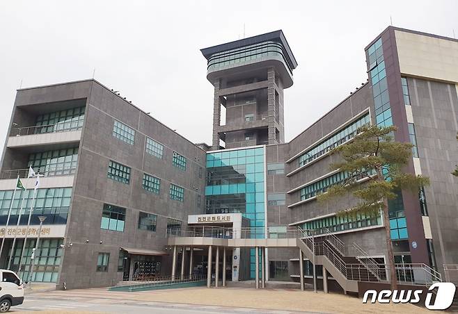 진천군립도서관 전경.© 뉴스1