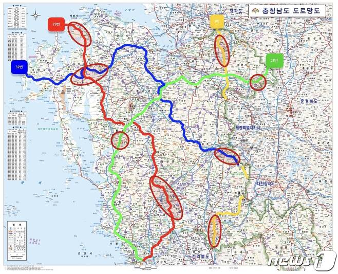 국도 교통사고 다수발생 지역 지도(충남자치경찰위원회 제공)© 뉴스1