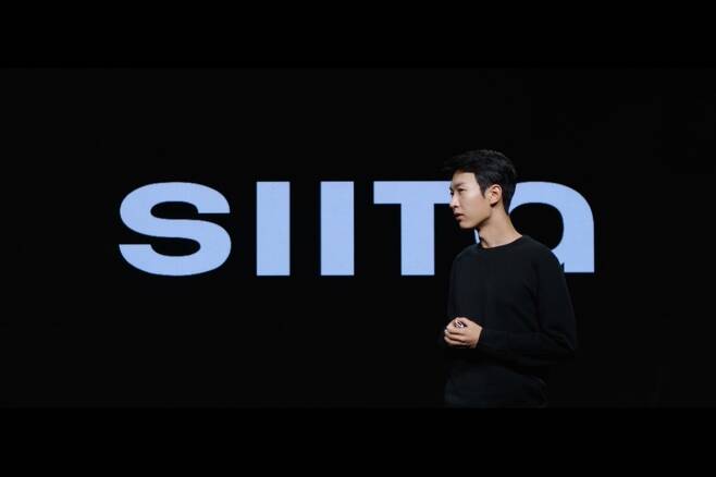 Siita CEO Moon Kyung-won (Siita)