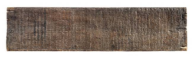 가장 오래된 현판으로 1582년 당대 명필가 석봉 한호 글씨 새겨진 `의열사기 현판` [사진 제공 = 고궁박물관]