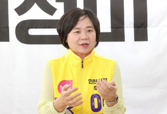 이정미 정의당 인천시장 후보가 돌봄특별도시에 대해 설명하고 있다. ⓒ 이정미 캠프