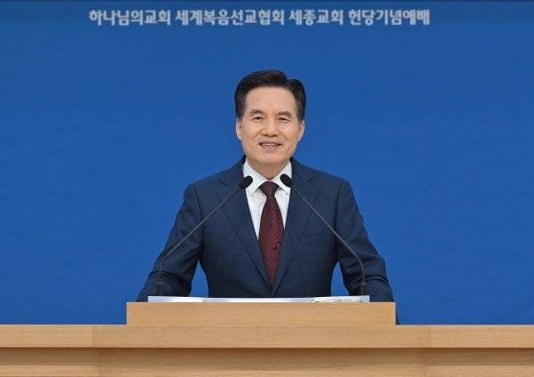 하나님의 교회 총회장 김주철 목사. 사진제공 | 하나님의교회 세계복음선교협회