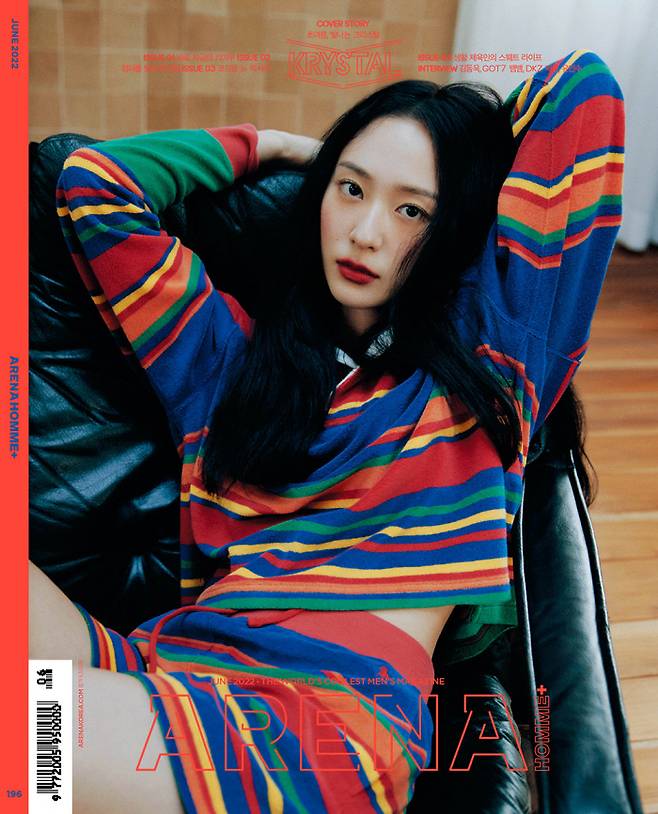Covers and pictorials of the June issue of Arena Homme Plus by Actor Jung Soo-jung have been released.This picture is a concept that shows the present of Jung Soo-jung, who is full of honest and confident, and has produced natural images in everyday space where natural light is reflected.Especially, I caught the moments of Jung Soo-jung, who showed intense eyes in the lie-down pose as if leaning and distracting.On the spot, Jung Soo-jung overwhelmed the atmosphere of the filming scene with a bold pose, and it is the back door that showed the aspect of the artist.In an interview that followed the shoot, Drama Crazy Love said, There are many comic elements. There were times when I had to show the feeling of deliberately Acting.So I overstated 10 times more than I express, made a little more humorous, and made a funny scene with an overstatement.Ive tried a lot to balance the two things that are natural and exaggerated, he said.Jung Soo-jungs interviews and pictures can be found in the June issue of Arena Homme Plus and on the website.Meanwhile, Jung Soo-jung will be cast in Kim Ji-woons new film Spider House, and will continue his active activities.