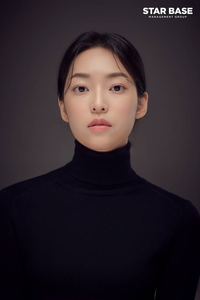 양예나