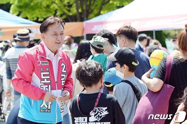 김연환 국민의힘 충북지사 후보 © 뉴스1