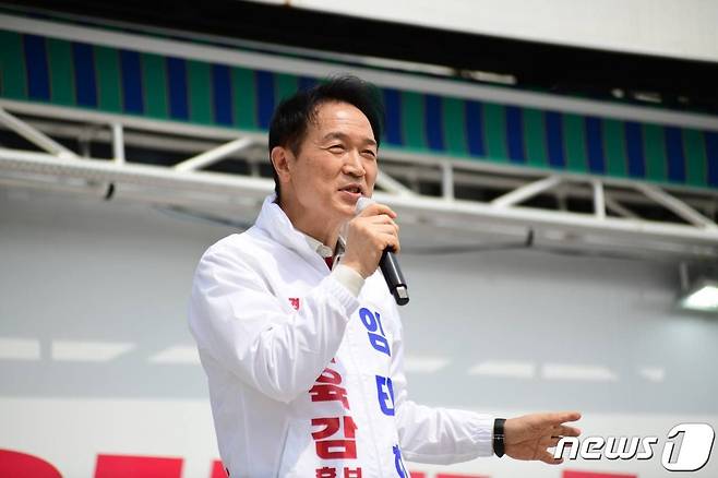 임태희 경기도교육감 후보 뉴스1 자료사진. © 뉴스1