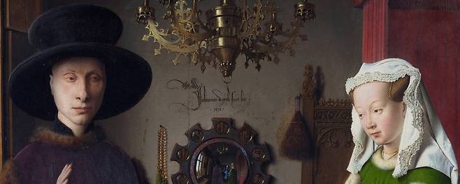 얀 반 에이크, 아르놀피니 부부의 초상(일부), 59.7cm X 81.8cm, 1434