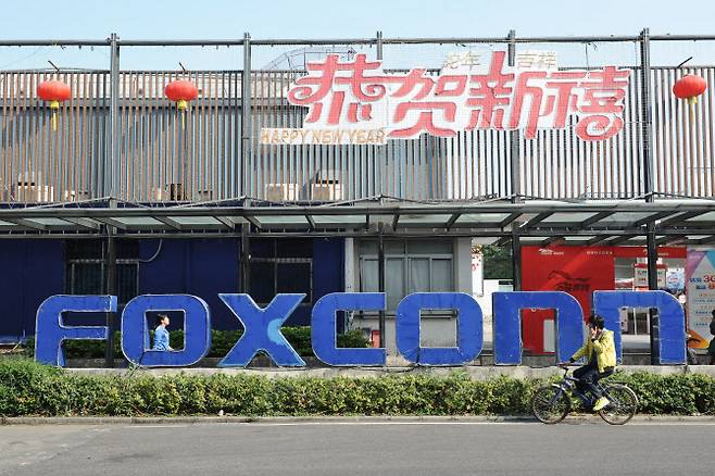 애플 아이폰 위탁생산업체 폭스콘의 중국 공장. (사진=AFP)