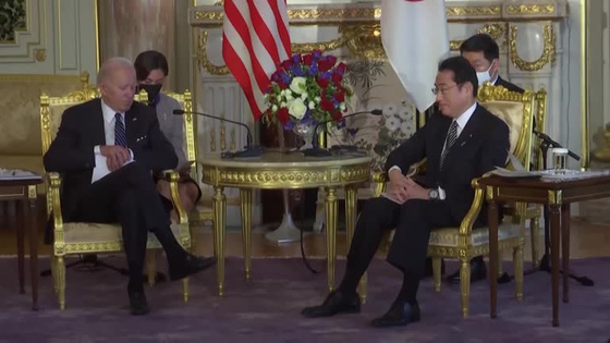 방일한 바이든 미국 대통령이 오늘(23일) 기시다 후미오 일본 총리와 정상회담 중이다. 〈사진=로이터 캡처〉