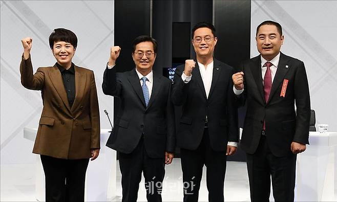 ⓒ국회사진취재단