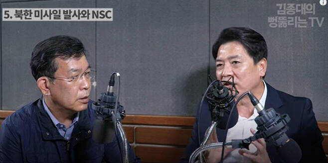 부승찬 전 국방부 대변인(왼쪽). 김종대 전 의원 유튜브 방송 캡처