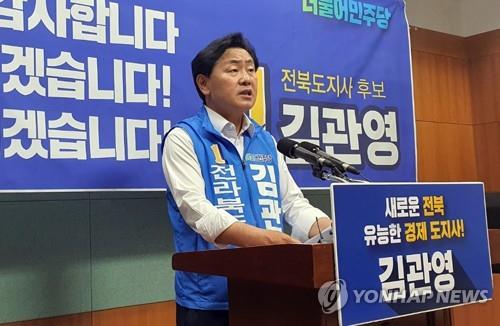 선거 중반 소회 밝히는 김관영 전북지사 후보 [촬영 : 김동철]