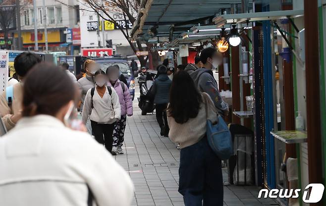 서울 동작구 노량진 컵밥 거리. 2020.11.20/뉴스1 © News1 이성철 기자