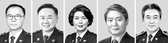 김광호, 박지영, 송정애, 우철문, 윤희근(왼쪽부터)