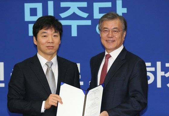 벤처기업인 출신인 김병관 후보는 2016년 문재인 당시 대표가 20대 총선을 앞두고 두 번째로 영입한 인사다. 중앙포토