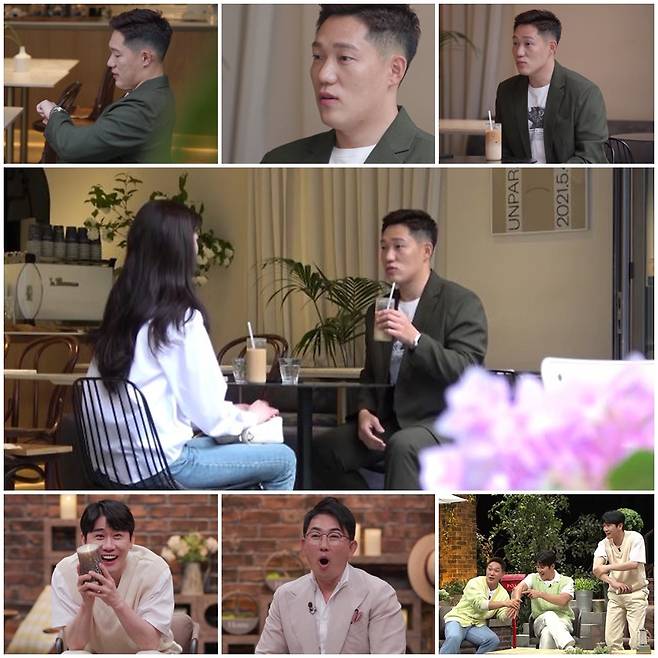 ‘신랑수업’ 모태범이 소개팅을 한다.사진=채널A 제공