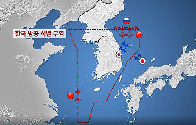 24일 동해상에는 한국·중국·러시아·일본의 폭격기와 전투기 10여 대가 집결했다.