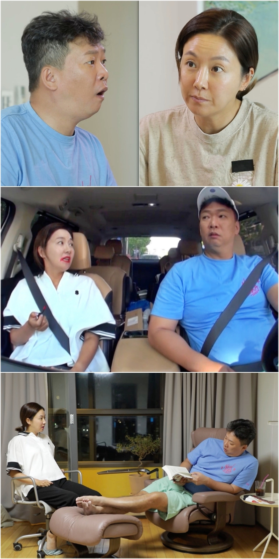 KBS 2TV '살림하는 남자들 시즌2'의 MC 박준형-김지혜 부부/사진=KBS 2TV '살림하는 남자들 시즌2'