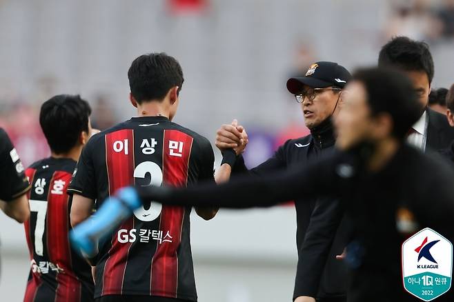 서울 이상민(한국프로축구연맹 제공) © 뉴스1