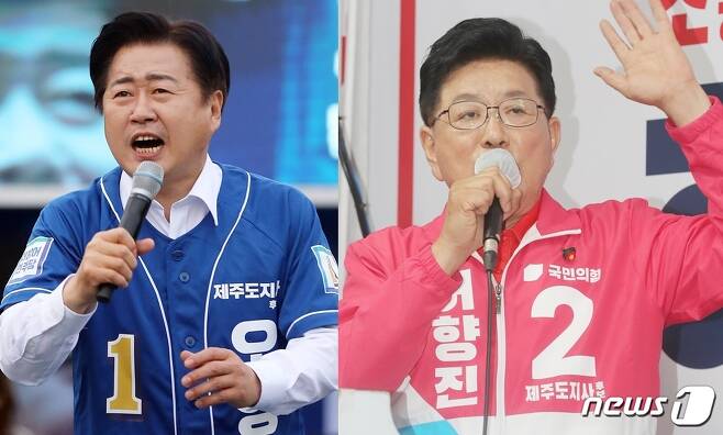 더불어민주당 오영훈 후보(왼쪽)와 국민의힘 허향진 후보(기호순)© 뉴스1
