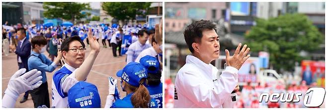 양승조, 김태흠(사진 왼쪽부터) 충남도지사 후보가 29일 5일장이 열린 온양온천역 광장에서 지지를 호소했다. © 뉴스1