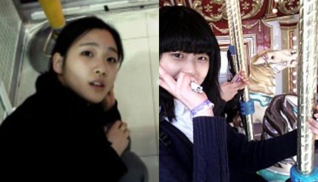 김고은(왼쪽)과 설현이 싸이월드 사진첩을 보며 추억을 떠올렸다. 김고은, 설현 SNS
