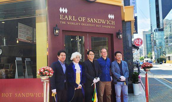 ⓒ에스에프앤씨