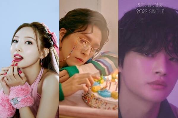 /사진=JYP, 어라운드어스, 아에르뮤직