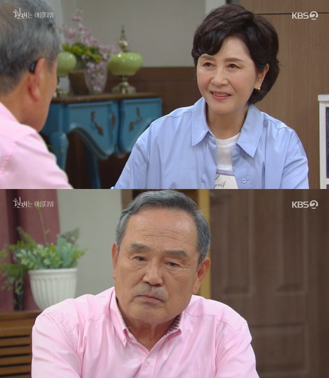 Park In-Hwan mentioned why he was looking for his lost biological daughter.In the 19th KBS 2TV weekend drama It\s Beautiful Nowplayplayplay Myung Hee Ha/director Kim Sung-geun), which was broadcast on June 4, Lee kyung-cheol (Park In-Hwan) revealed the reason for finding his biological daughter.On the show, Lee kyung-cheol felt that his health was getting worse and worse, saying, This should not be done. Jung Eun should meet and tell him about his family history.I have to be careful about the liver, but I do not care. It is all worthless. Stay alive. I am alive. Lee kyung-cheol then told her daughter-in-law Han Kyung-ae (Kim Hye-ok) about the problem of Adoption son Lee Min-ho (Park Sang-won) going to the birth parents grave.I knew that my biological parents had not abandoned Minhos mind, he said.When Han Kyung-ae said, I should know that my father did not throw it away, Lee kyung-cheol said, So I can not die. I can not die.I cant forget the day when I was in the nursery after 50 years, and I didnt know how much Jung cried when he caught me and I didnt know it was the last time.