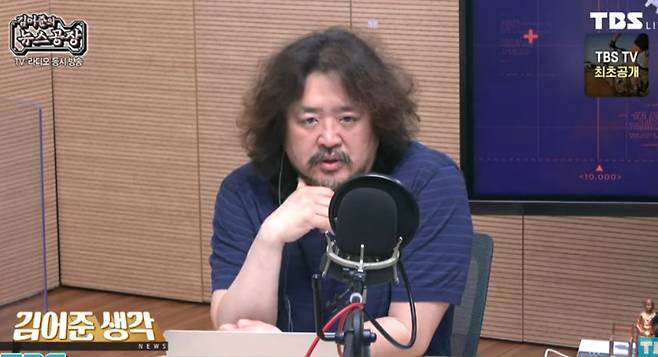 TBS라디오 ‘김어준의 뉴스공장’ 진행자인 방송인 김어준씨/TBS
