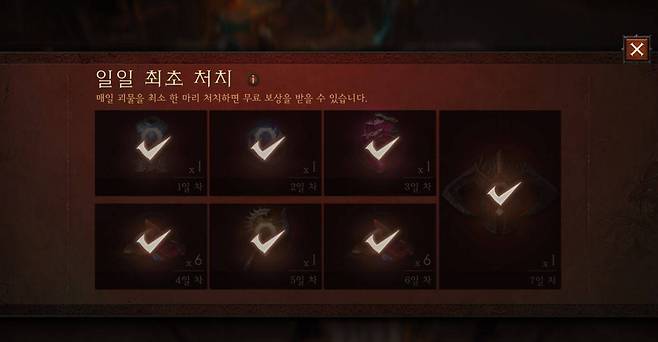 다양한 즐길거리가 준비되어 있다