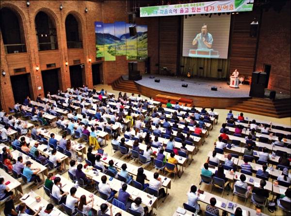 내적치유사역연구원에서 주관하는 ‘성서적 내적치유 세미나’ 모습. 내적치유사역연구원 제공