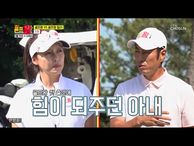 Golf King 3 Actor Yoon Tae-young revealed his love for his wife, Im Yoo-jin.In TV Chosun entertainment Golf King 3, which aired on the 11th, Actor Yoon Tae-youngs wife, Lim Yoo-jin, appeared on the air in 17 years.After Yoon Tae-young joined the Golf King 3 as a host, many Drama fans and the public expected Lim Yoo-jin, but until now, only the voice of Lim Yoo-jin appeared as Yoon Tae-youngs home cam.On this day, Lim Yoo-jin started practicing with Golf with Yoon Tae-young.Yoon Tae-young asked Lim Yoo-jin to introduce himself.Lim Yoo-jin said, I am so suddenly shining on me. Im Yoo-jin said, I am the wife of Actor Yoon Tae-young.In 17 years, Im Yoo-jins beauty, who had been a beauty of the Drama world, remained and showed her mature beauty. Yoon Tae-young asked for more detailed introduction.Lim Yoo-jin said, My brother, I will go out of entertainment to subtitles.Yoon Tae-young made an amazing look as if he had never known that Im Yoo-jin would appear as a guest.Guests on this day were Goo Bon-seung, Kim Min-jong, Kim Min-kyoung, and Lim Yoo-jin.Yoon Tae-youngs special feature is not an exaggeration to say that the real family appeared.Yoon Tae-young also shouted despairingly to the production team, saying, Did not you decide not to touch Family?Yoon Tae-young asked Lim Yoo-jin, Will you go out when you come out of Golf King 3? I was willing to release myself as if I was preparing to go to Golf King 3.Lim said, Of course. I think its my job. Im going to spend 17 years in seclusion.Ten years later, 20 years later, when we grow old, how much do we remember when we see Golf King 3? Yoon Tae-young was surprised when Im Yu-jin really appeared. Yoon Tae-young said, I was practicing alone that I could go to Golf King 3 alone.But I said, Family is not allowed to be destroyed by the production team. But then, he said, Family is not going to be destroyed.Ive been in the room for quite some time now, but Ive tried not to tell my brother, and Im the first person to be with a couple on the show.On the other hand, Yoon Tae-young expressed his love for Lim Yoo-jin, saying, King 3 of Golf has changed a lot, and Yoon Tae-young has changed a lot.Lim Yoo-jin also said, It was a One-lae Manly Men style, but it changed to A loved one.Yoon Tae-young said, Before Golf King 3, I was busy because of work, and my wife was busy because of childcare.I felt like I was getting used to everything and numb when I lived together for 16 years, but it was hard to go home after shooting Golf King 3, but it seems that everything was for me. Then Yoon Tae-young was in tears.Yoon Tae-young also said, Beautiful. Beautiful, beautiful of my house. And I did not smile happily every time Im Yoo-jin, the other side, shot brilliantly.When the same team, Yang Se-hyeong and Kim Ji-seok, were bruised, they said, I am not feeling well, I am sorry for the team One.Kim Ji-seok was surprised to say, Is this acting ability? Yang Se-hyeong said, I will have various roles to play.TV Chosun Entertainment Golf King 3 broadcast screen capture