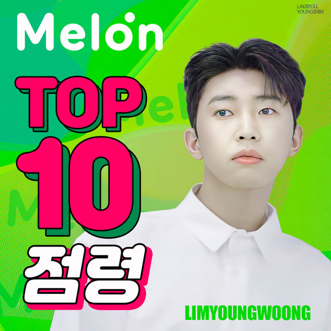 Singer Lim Young-woong has captured the online soundtrack site Muskelon TOP 10.According to the Muskelon figures on December 12, nine songs by Lim Young-woong entered the TOP 10 and occupied the top spot.The rankings include: 1st place Can we meet again to Our Blues (2nd place), Love Always Runs (3rd place), Rainbow (5th place), Father (6th place), I Only Trust Me (7th place), Youre Very Good (8th place), A bientot (9th place), I Love You Real (10th place).In addition, five songs from 11th to 17th are ranked in addition to the eye-catching, which will prove the modifier soundtrack strong.Meanwhile, Lim Young-woongs first full-length album, IM HERO (Ime Hero), recently released, sold 940,000 copies (as of 11:10 p.m. on May 2nd on the Hanter charts), breaking the existing record.In particular, it was the first solo singer album to record the first place, and as a result, 1.1 million copies were sold.Also, Lim Young-woong will host his first solo concert in his first six years of debut: meeting with the Heroic Age in major cities, starting on the 6th of last month.The first performance was held in Goyang, Gyeonggi Province, and it will continue to be held in Changwon, Gwangju, Daejeon, Daegu, Incheon and Seoul.Lim Young-woongs first solo concert will be held on a total of 21 occasions.Meanwhile, Lim Young-woong ranked first in the brand reputation of Singer and Trot in May and second in the star brand reputation.Lim Young-woong