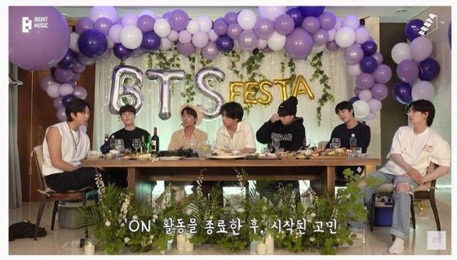 <방탄TV> ‘찐 방탄회식’ 영상 갈무리