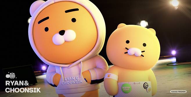 카카오프렌즈의 대표 캐릭터인 라이언, 춘식