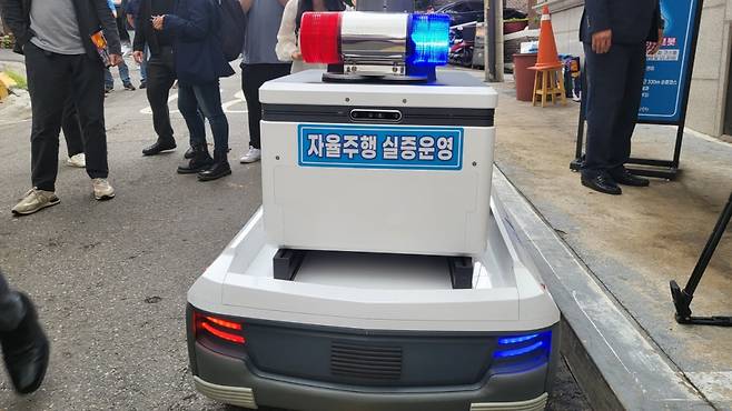 자율주행 순찰로봇 골리/사진=이강준 기자