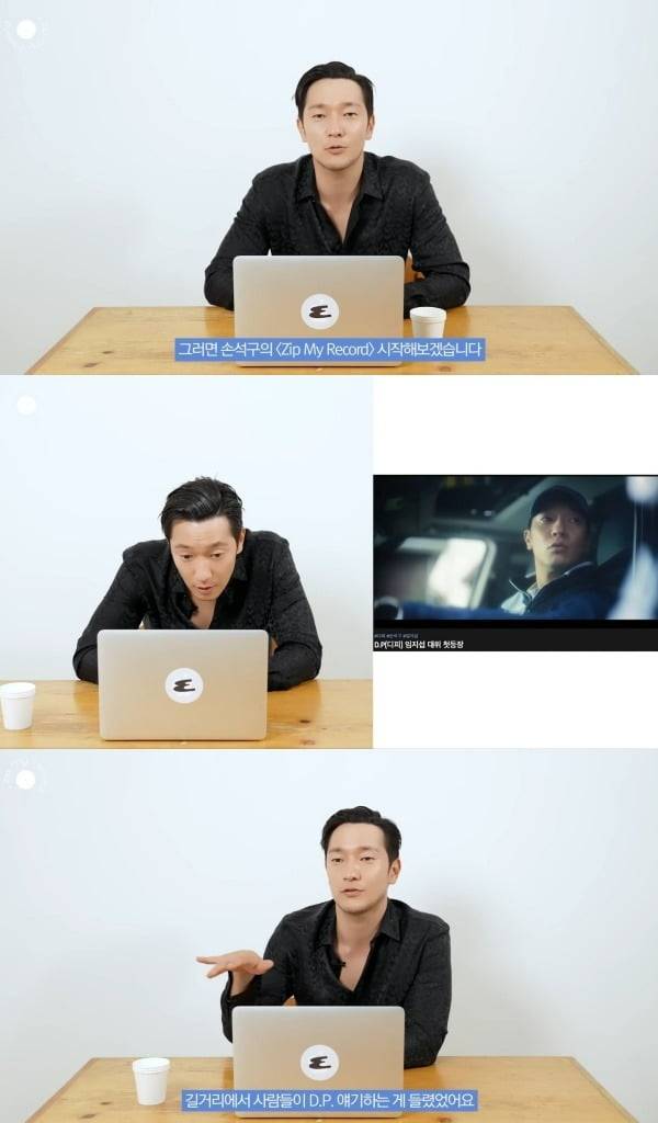 사진=유튜브 채널 '에스콰이어' 영상