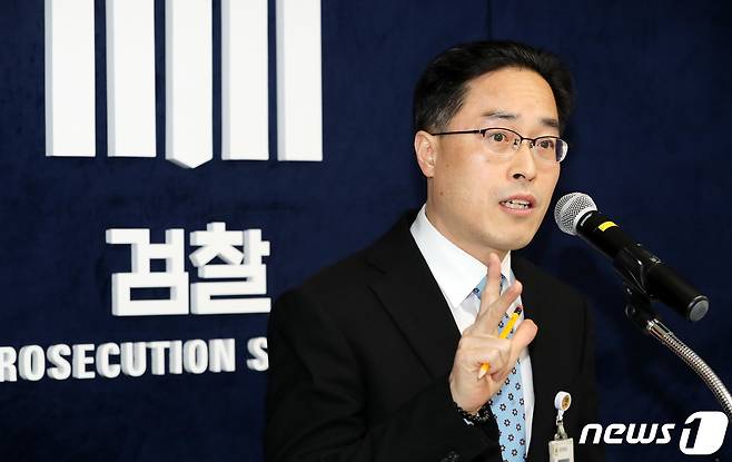 이진동 신임 대전지방검찰청장. 2019.12.23/뉴스1 © News1 조태형 기자